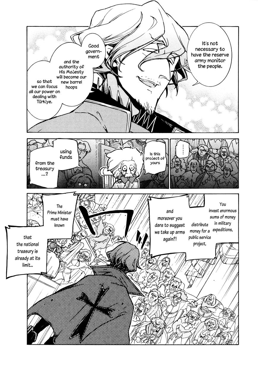 Shoukoku No Altair - Chapter 78 : The Imperial Prime Minister