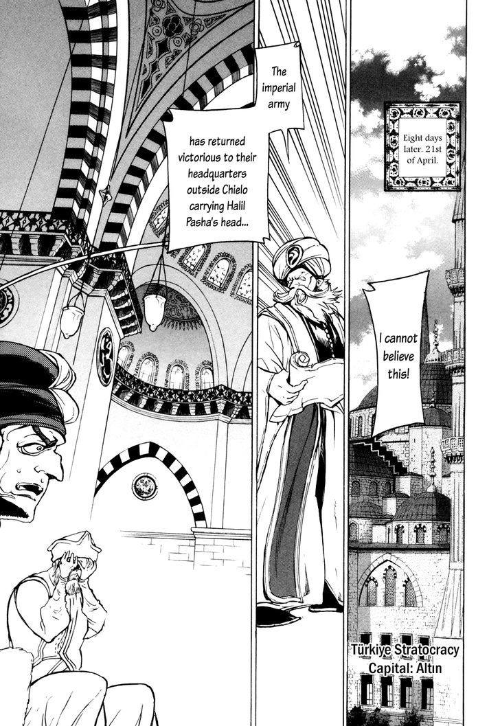 Shoukoku No Altair - Chapter 65 : A Far-Off Funeral Bell