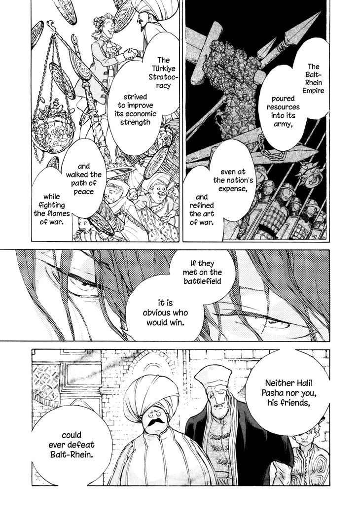 Shoukoku No Altair - Chapter 65 : A Far-Off Funeral Bell