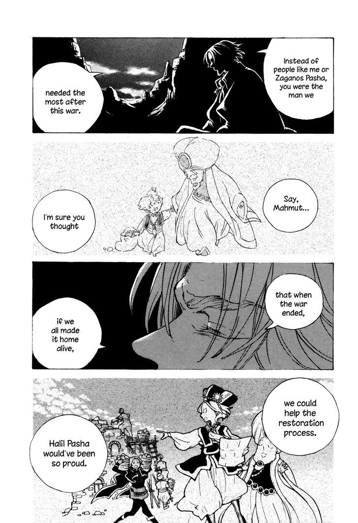 Shoukoku No Altair - Chapter 65 : A Far-Off Funeral Bell