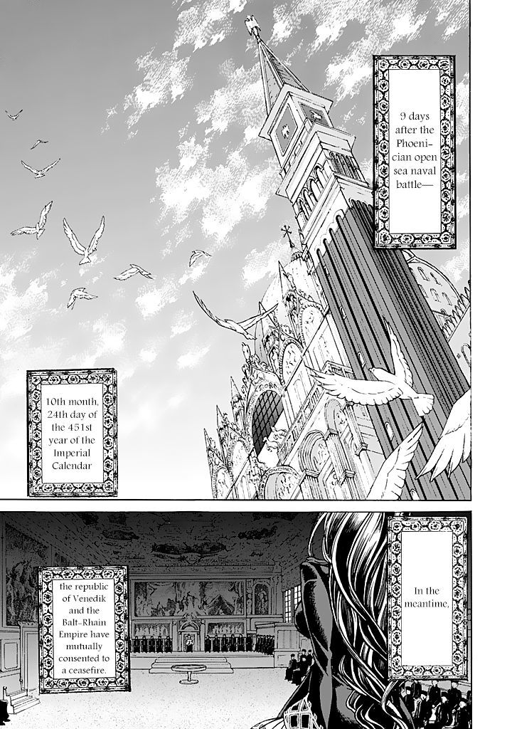 Shoukoku No Altair - Chapter 42 : Ambition And Resolution