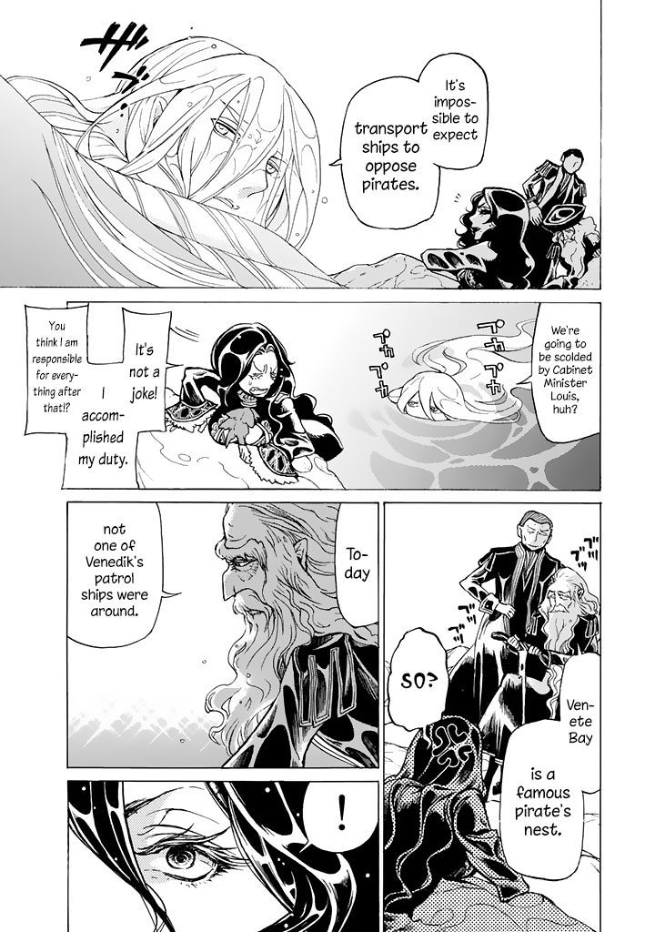 Shoukoku No Altair - Chapter 42 : Ambition And Resolution