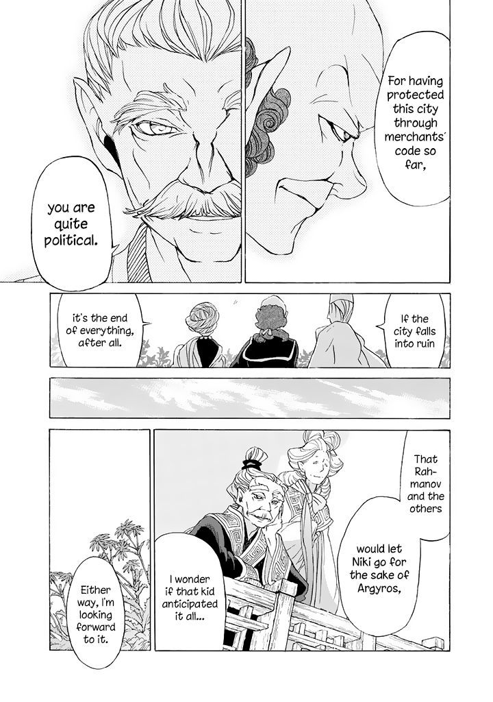 Shoukoku No Altair - Chapter 42 : Ambition And Resolution