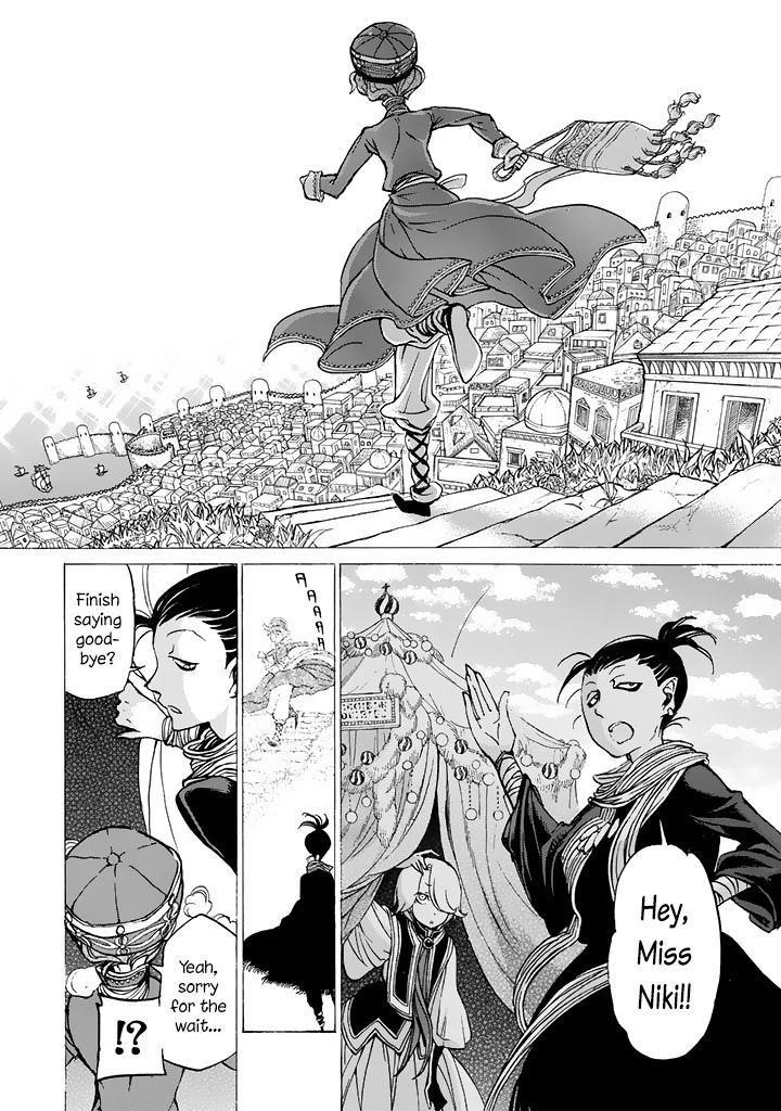 Shoukoku No Altair - Chapter 42 : Ambition And Resolution