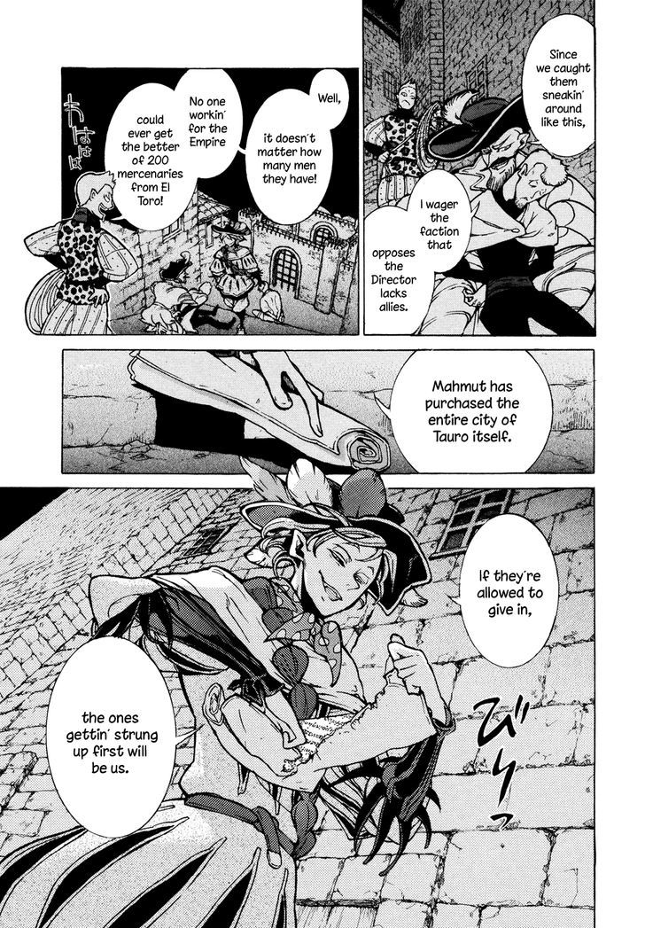 Shoukoku No Altair - Chapter 70