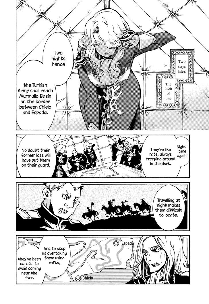 Shoukoku No Altair - Chapter 70