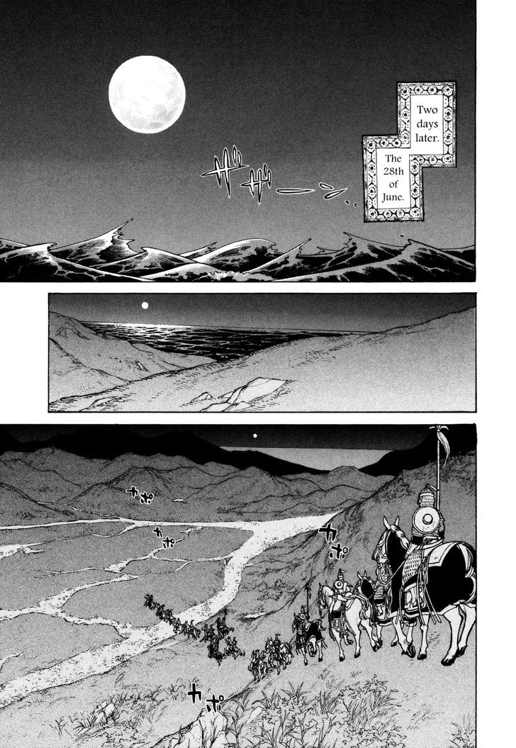 Shoukoku No Altair - Chapter 70