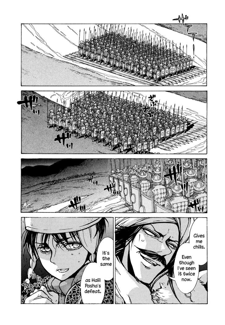 Shoukoku No Altair - Chapter 70