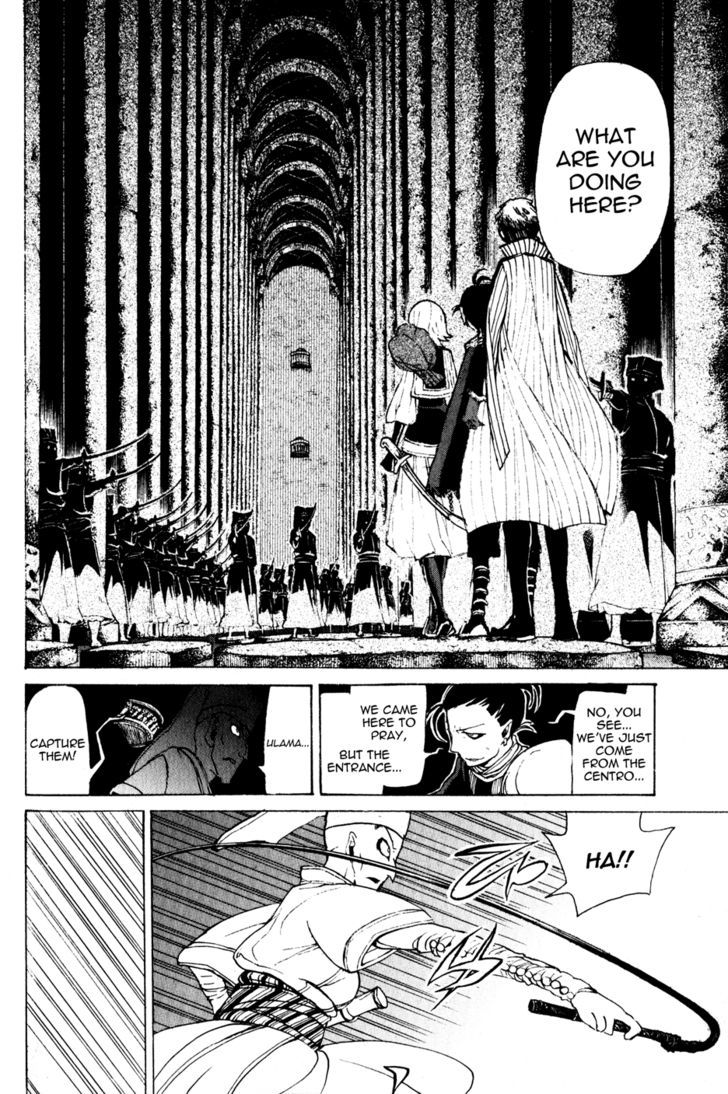 Shoukoku No Altair - Chapter 20 : The Great Assembly