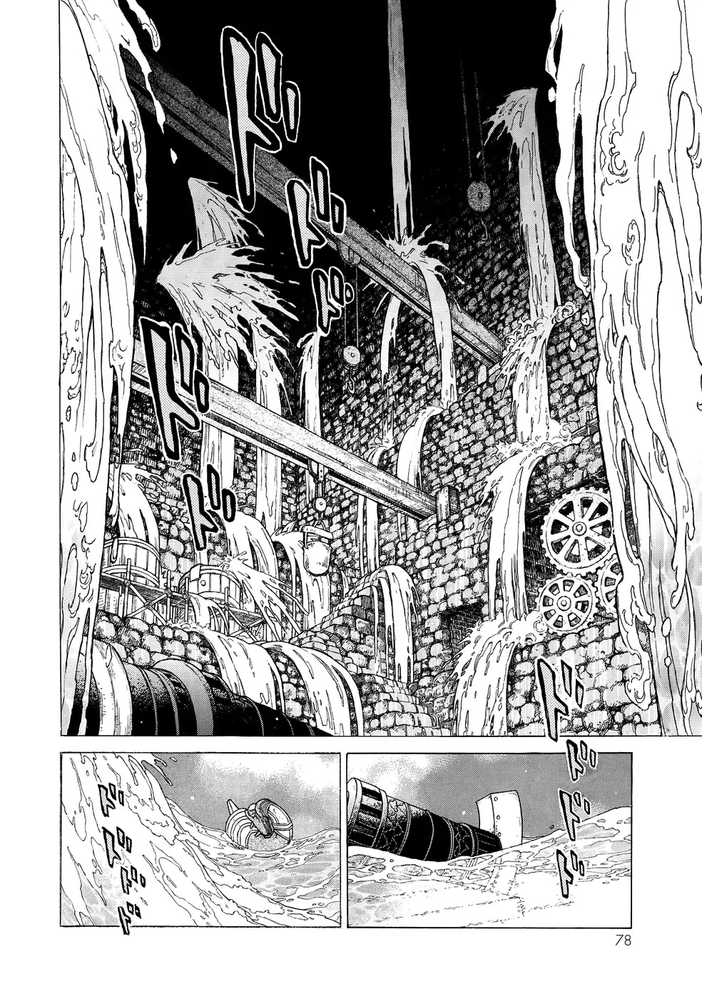 Shoukoku No Altair - Chapter 109: The Holy Scholar King