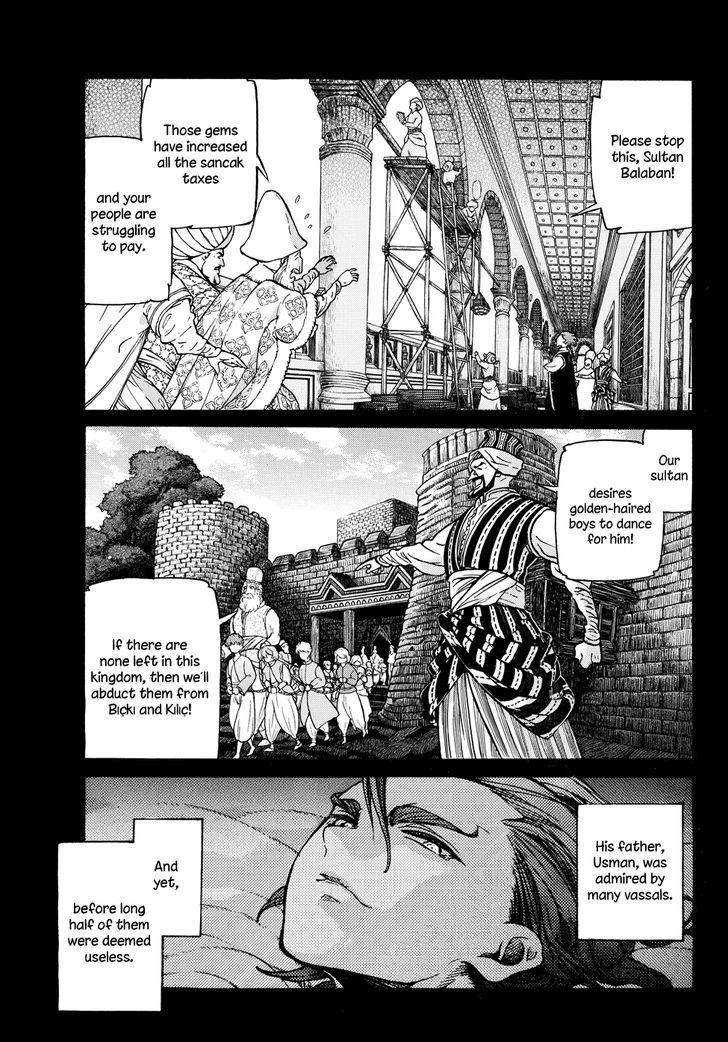 Shoukoku No Altair - Chapter 97.5 : Extra