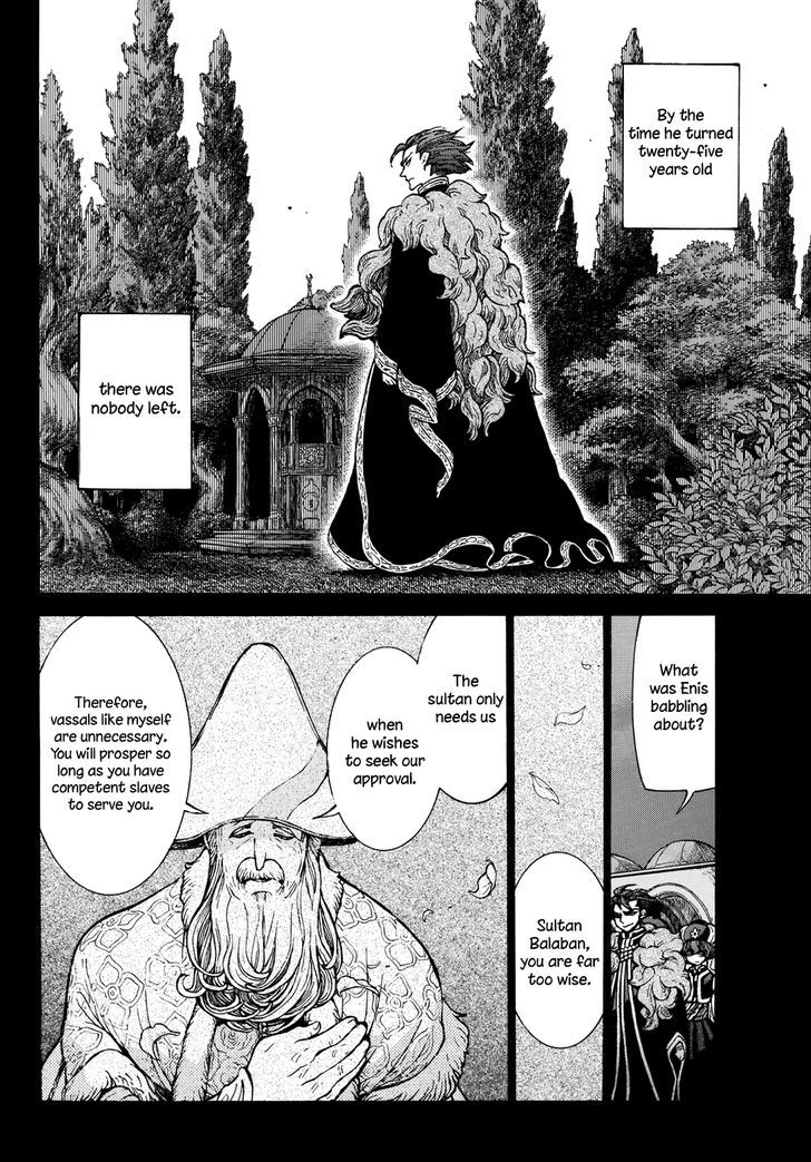 Shoukoku No Altair - Chapter 97.5 : Extra