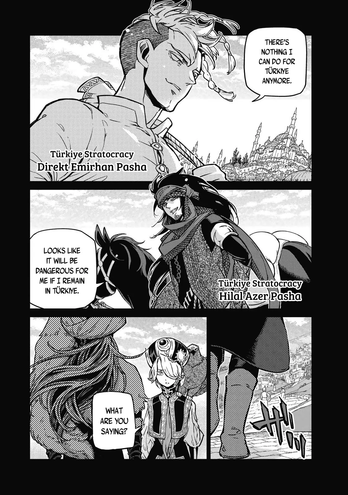 Shoukoku No Altair - Vol.26 Chapter 147: Battle's Begun