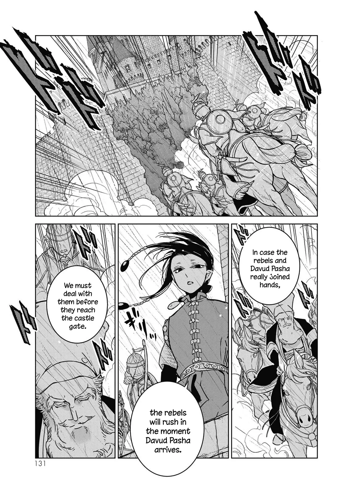 Shoukoku No Altair - Vol.26 Chapter 147: Battle's Begun