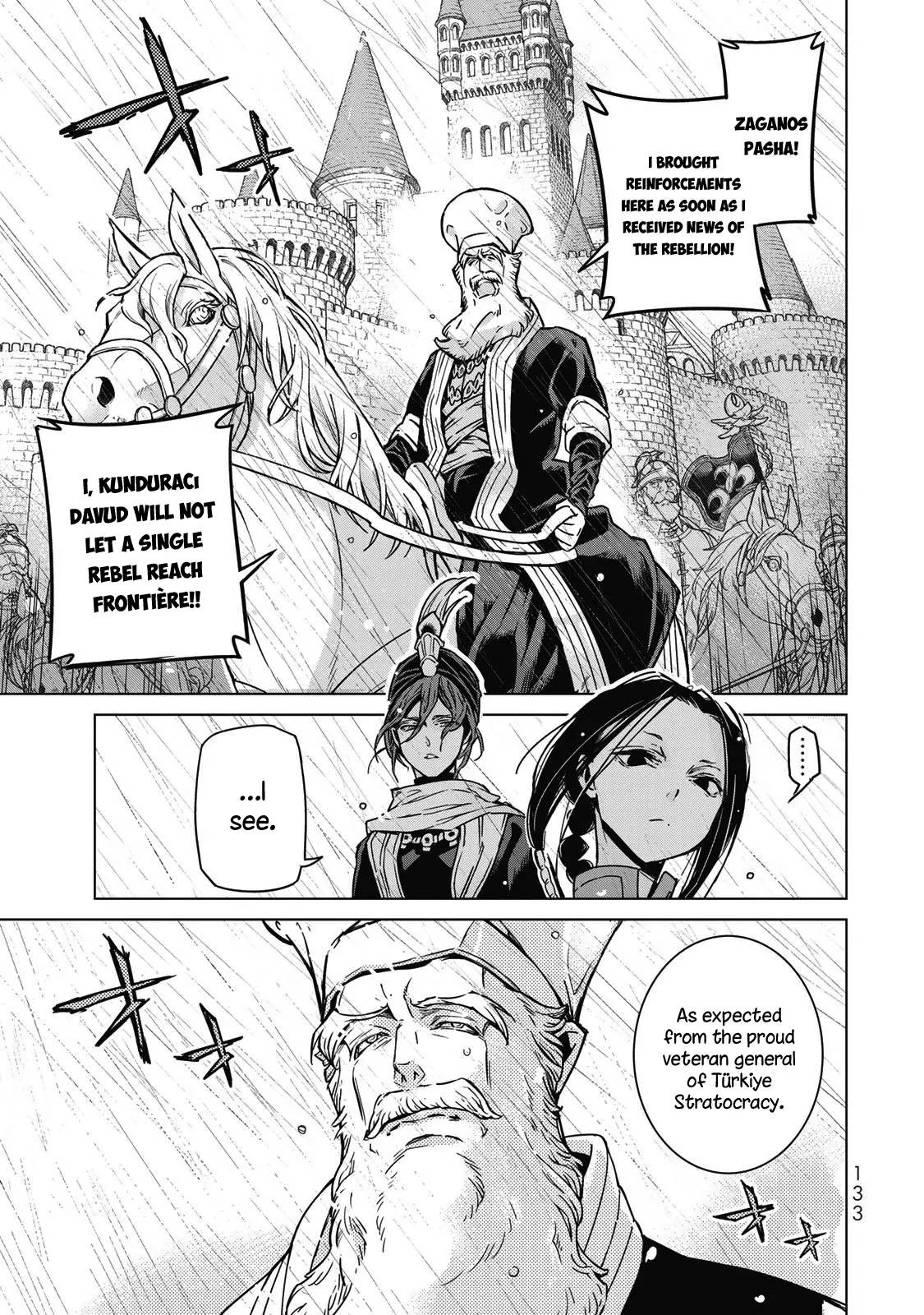 Shoukoku No Altair - Vol.26 Chapter 147: Battle's Begun