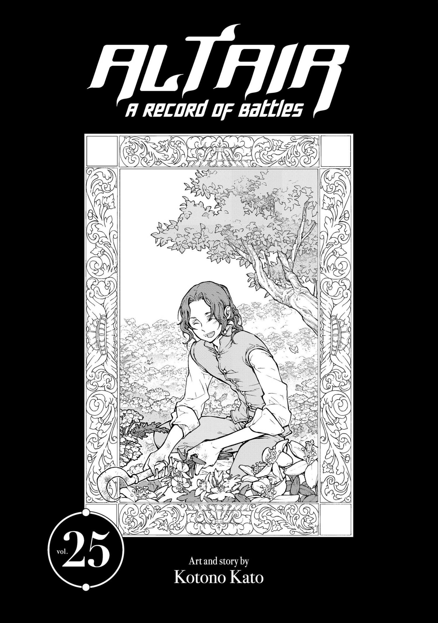 Shoukoku No Altair - Chapter 135