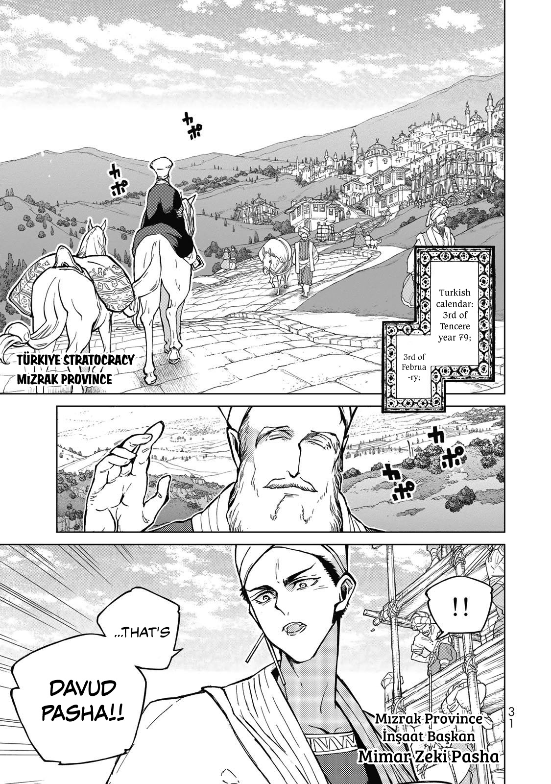 Shoukoku No Altair - Chapter 143: The Shoemaker General