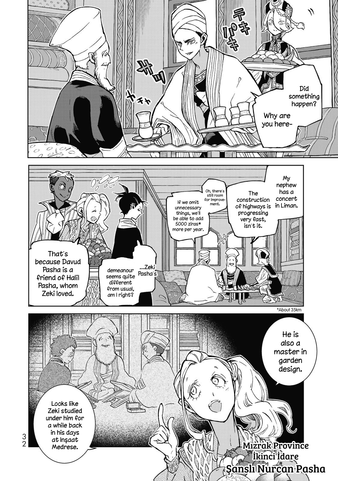 Shoukoku No Altair - Chapter 143: The Shoemaker General