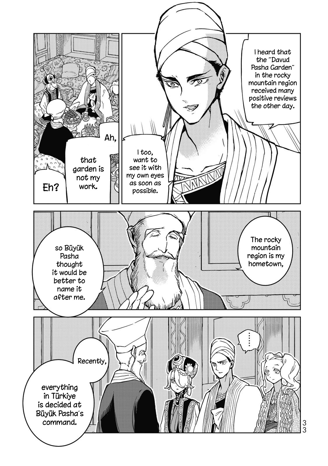 Shoukoku No Altair - Chapter 143: The Shoemaker General