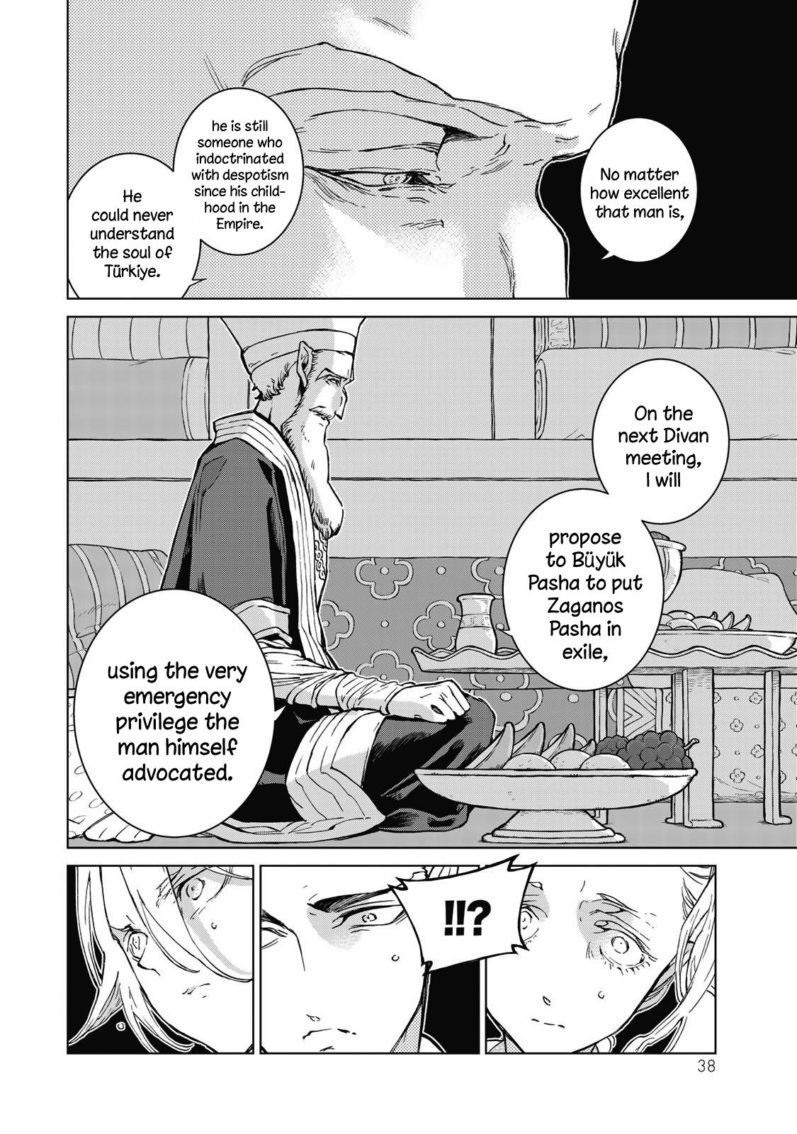 Shoukoku No Altair - Chapter 143: The Shoemaker General