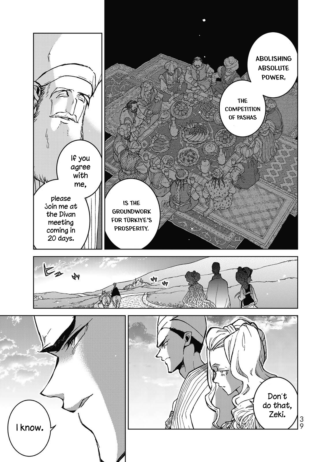 Shoukoku No Altair - Chapter 143: The Shoemaker General