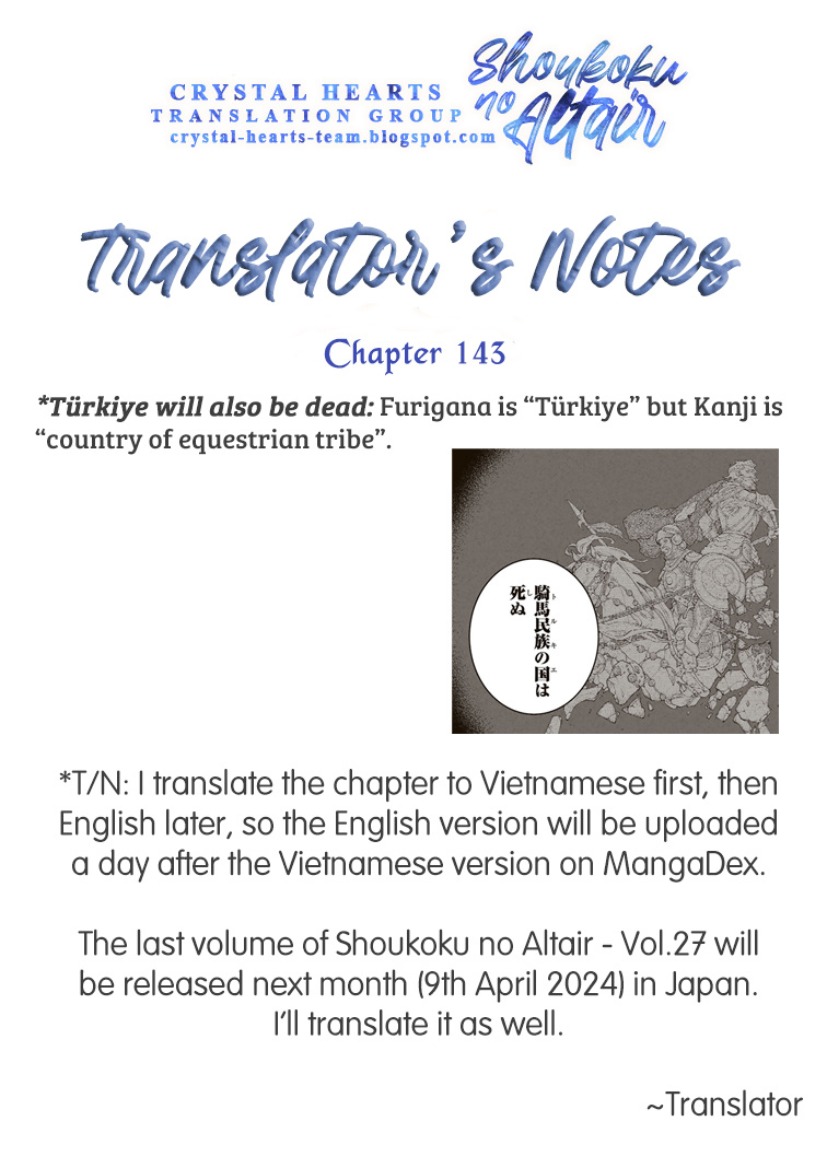 Shoukoku No Altair - Chapter 143: The Shoemaker General