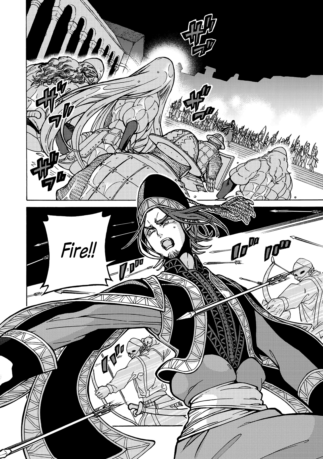 Shoukoku No Altair - Chapter 124: Surprise Attack