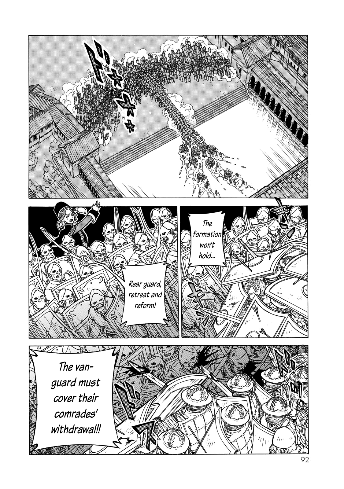 Shoukoku No Altair - Chapter 124: Surprise Attack