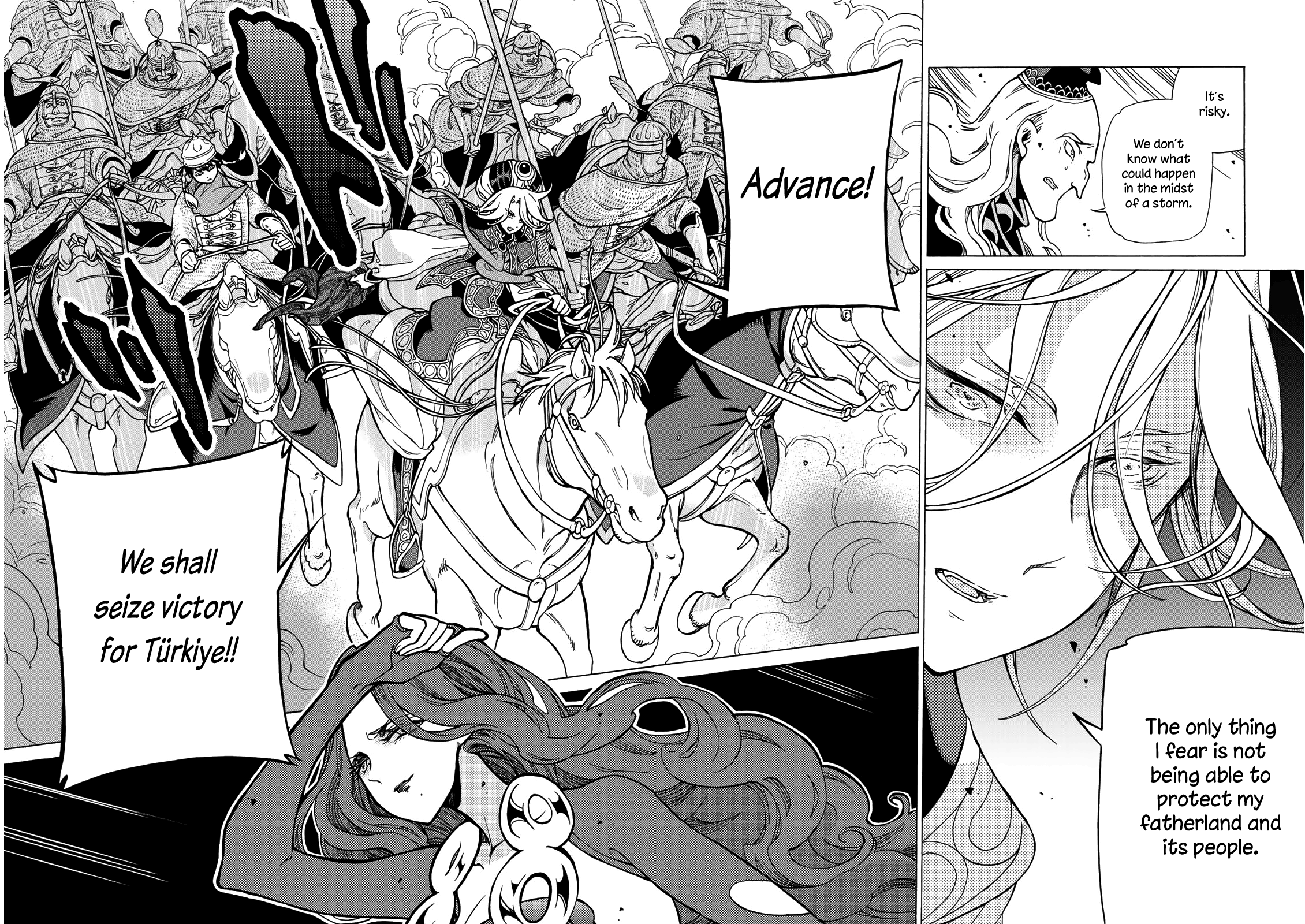 Shoukoku No Altair - Chapter 124: Surprise Attack