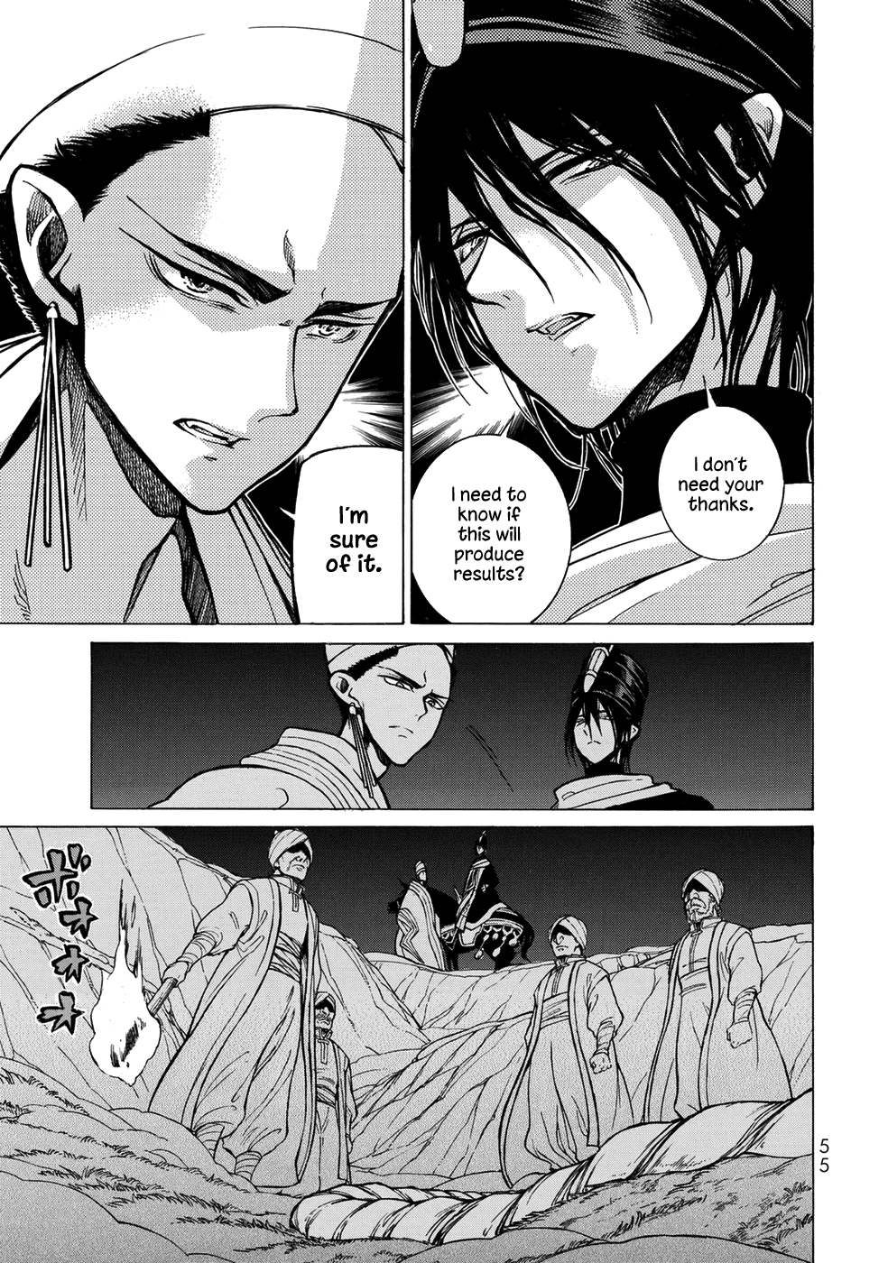 Shoukoku No Altair - Chapter 104