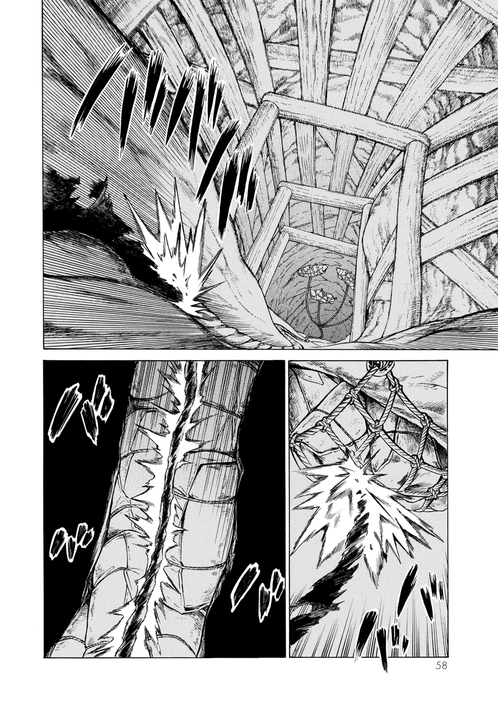 Shoukoku No Altair - Chapter 104