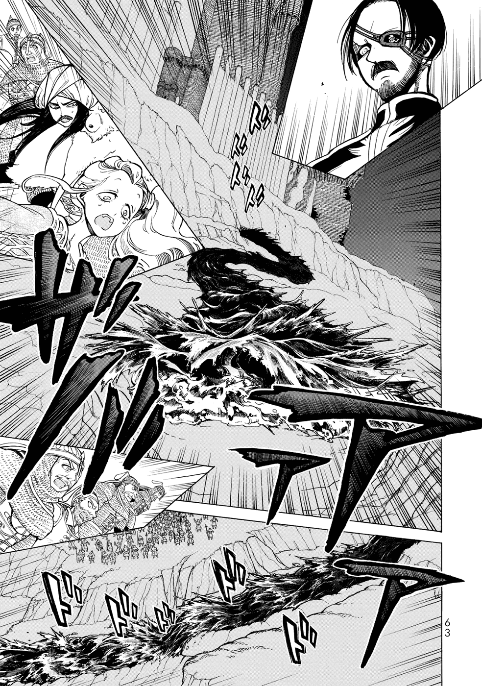 Shoukoku No Altair - Chapter 104