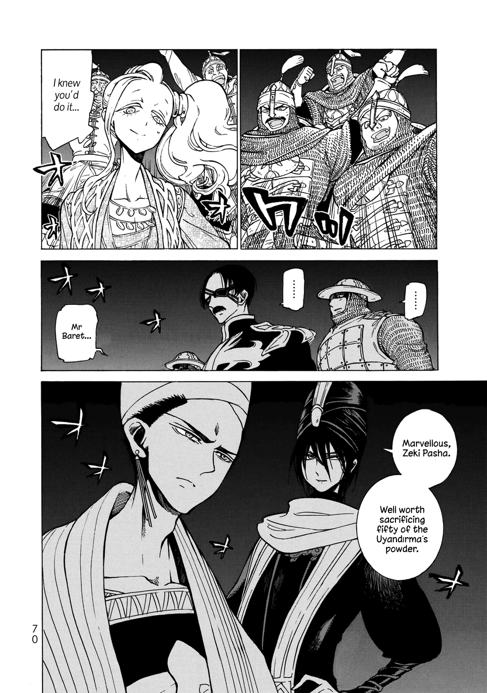 Shoukoku No Altair - Chapter 104