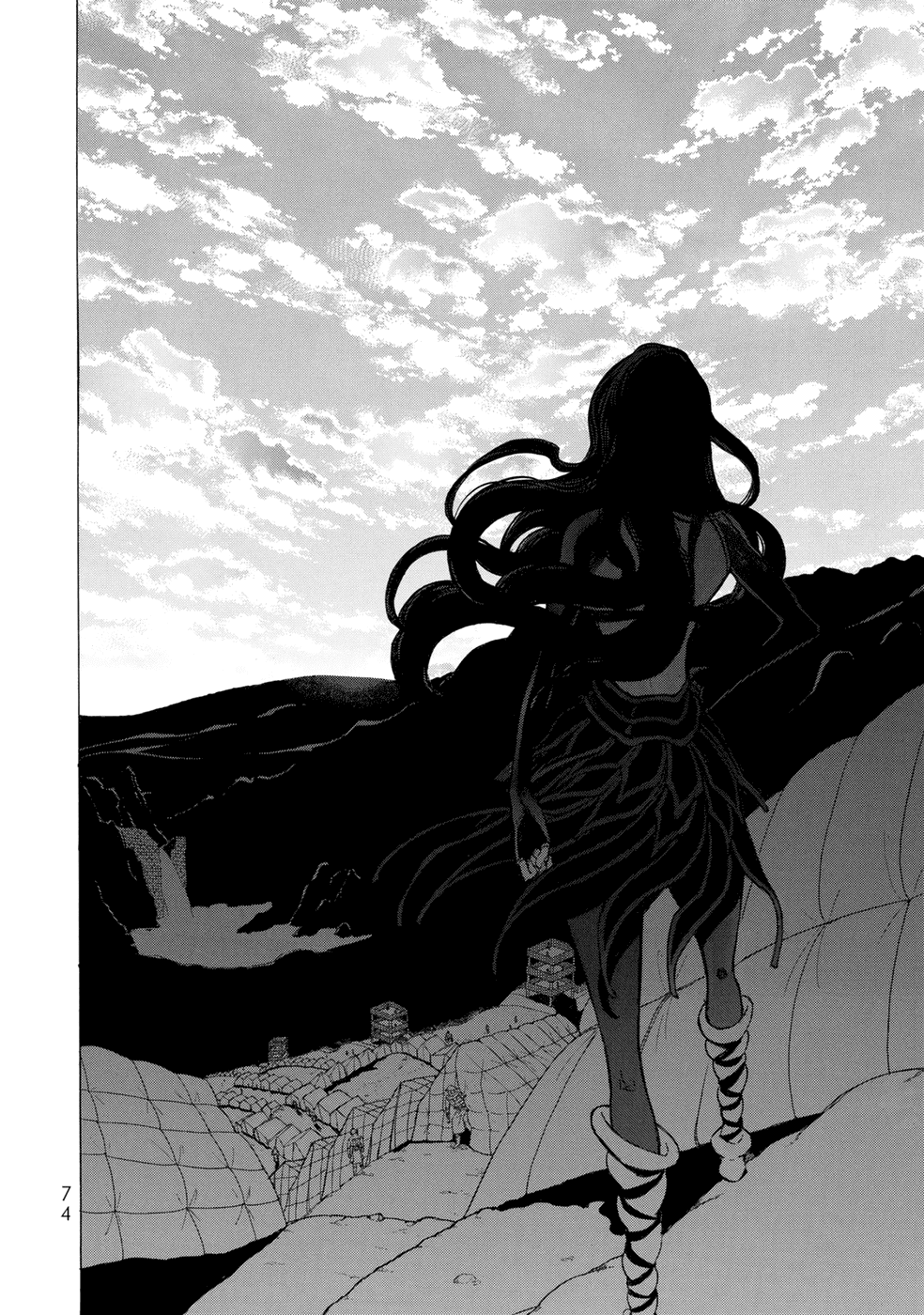 Shoukoku No Altair - Chapter 104