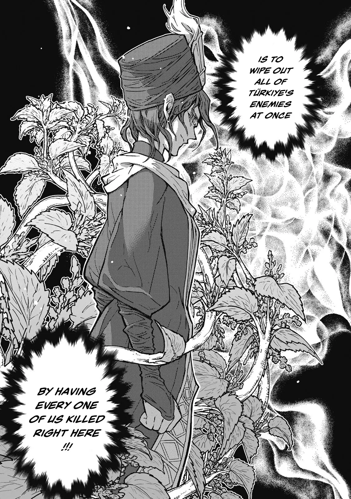 Shoukoku No Altair - Vol.26 Chapter 148: Enemies Of The General Nation