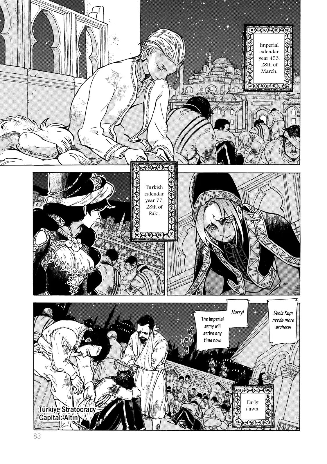 Shoukoku No Altair - Chapter 110: The Imperial Princess Arrives