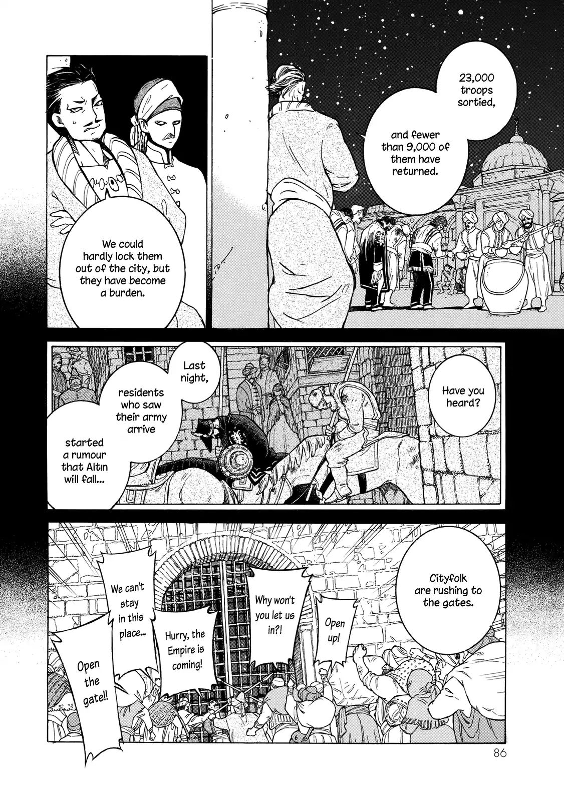 Shoukoku No Altair - Chapter 110: The Imperial Princess Arrives