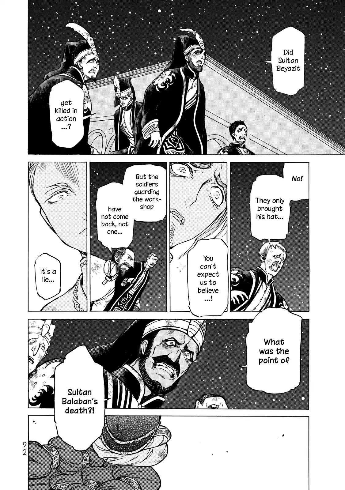 Shoukoku No Altair - Chapter 110: The Imperial Princess Arrives