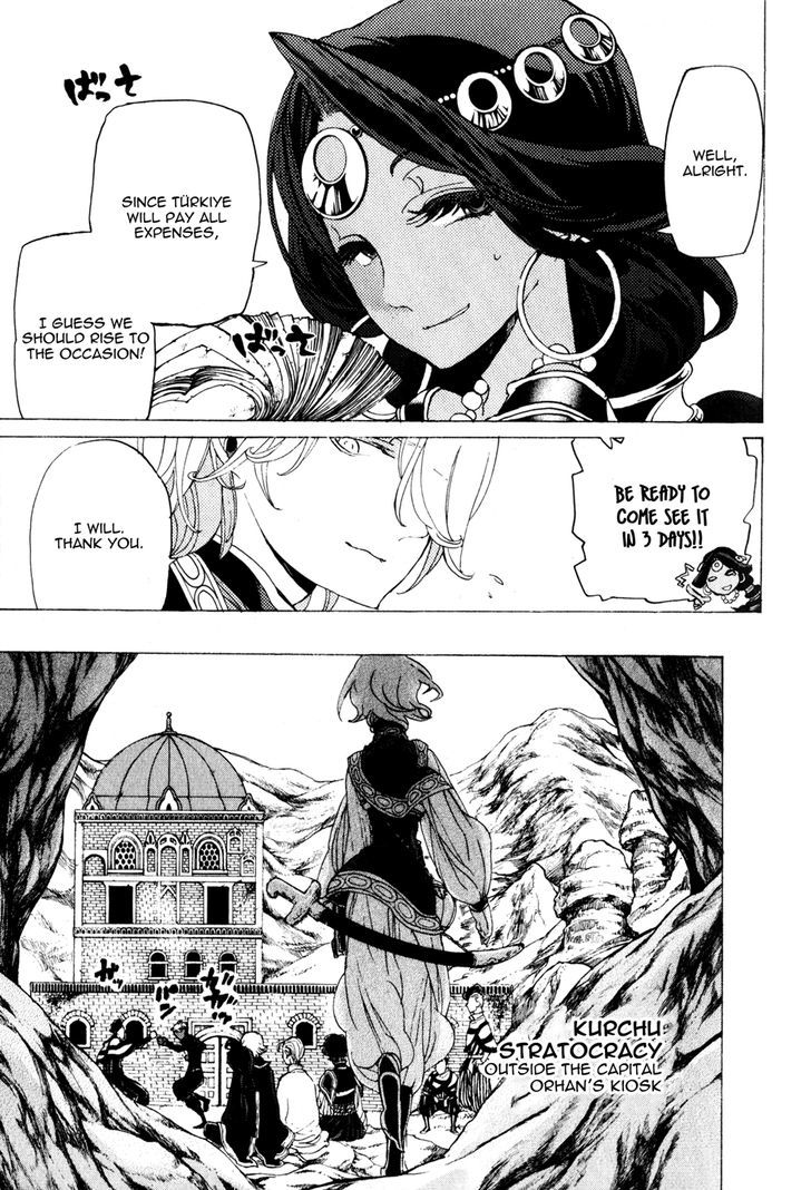 Shoukoku No Altair - Chapter 28 : The General Of The Floodgate