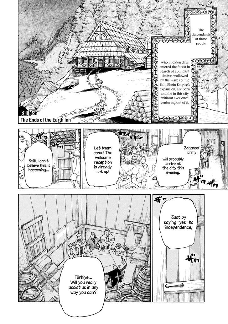 Shoukoku No Altair - Chapter 86 : City Of Faith