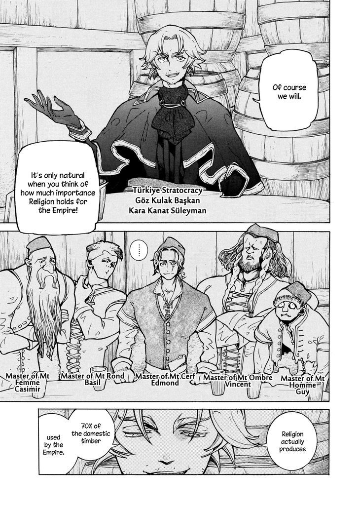 Shoukoku No Altair - Chapter 86 : City Of Faith