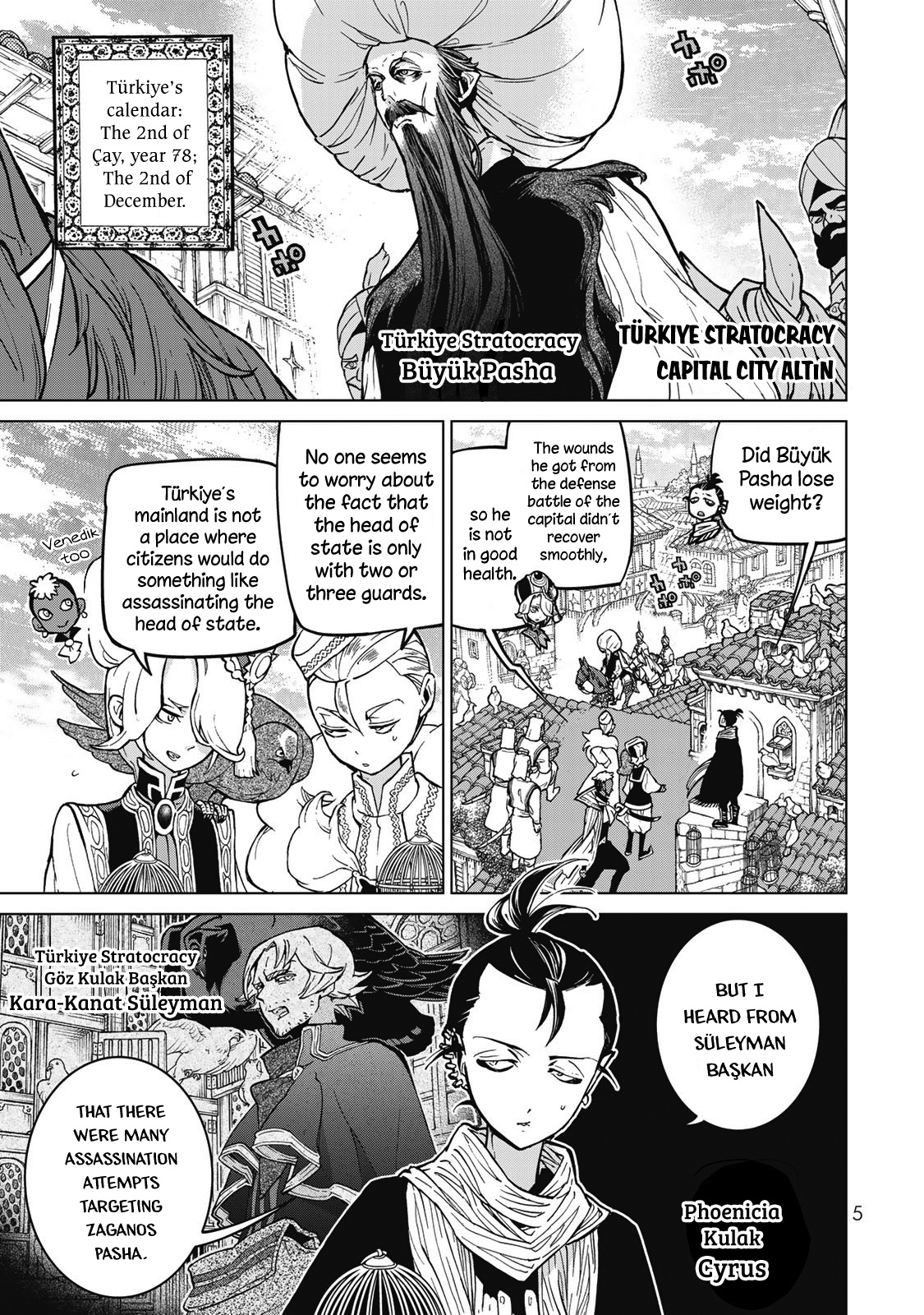 Shoukoku No Altair - Chapter 142: The Price Of Unification