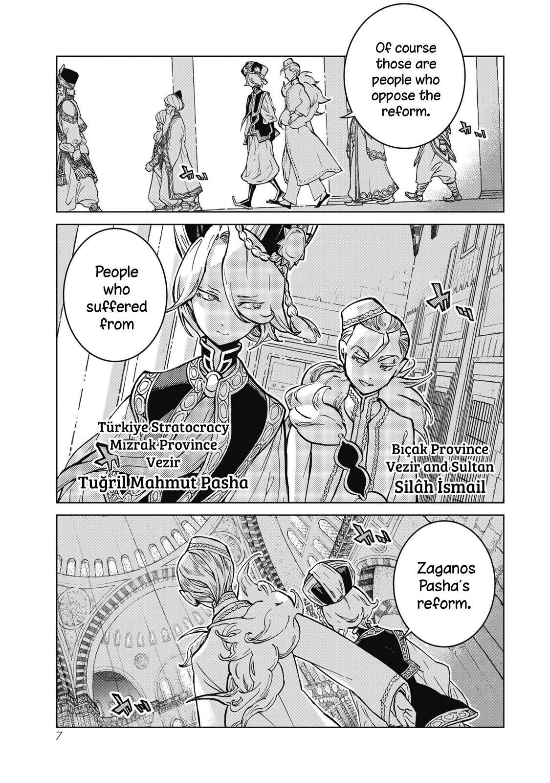 Shoukoku No Altair - Chapter 142: The Price Of Unification