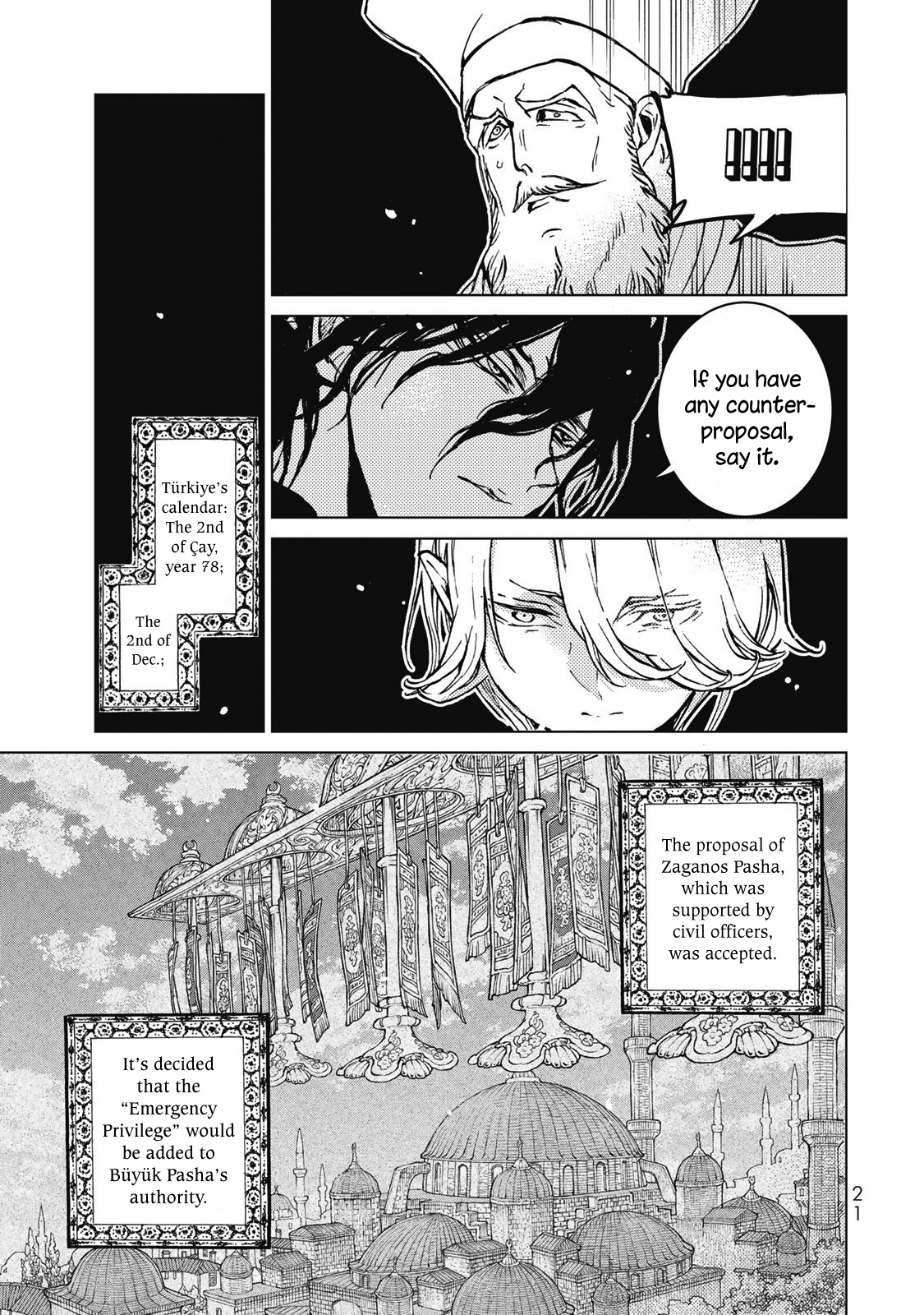 Shoukoku No Altair - Chapter 142: The Price Of Unification