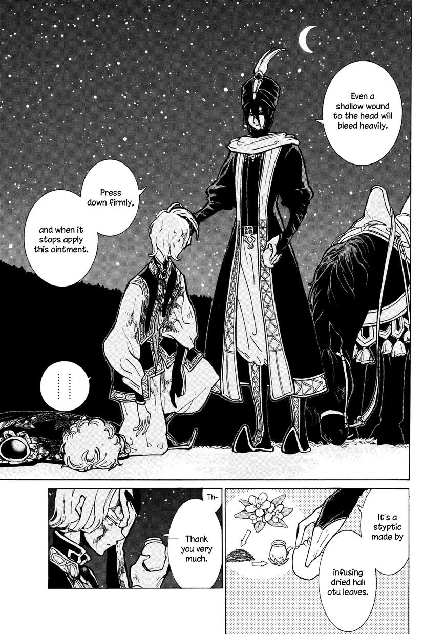 Shoukoku No Altair - Chapter 87