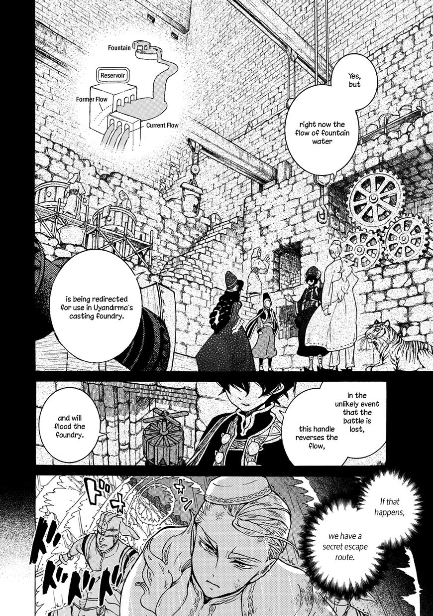 Shoukoku No Altair - Chapter 107 : Vol 18