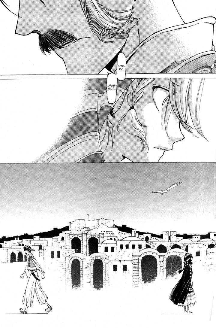 Shoukoku No Altair - Chapter 3 : The Decorated Governor-General