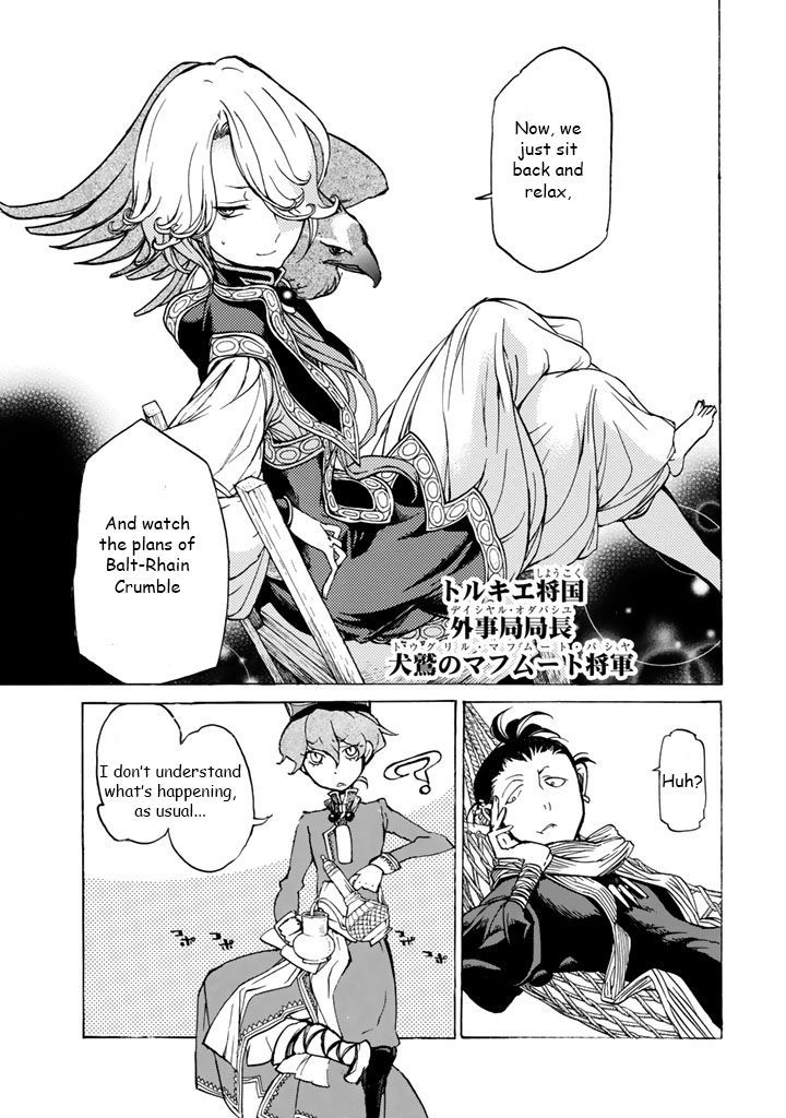 Shoukoku No Altair - Chapter 40 : Far Away Schemes Of The Golden Eagle