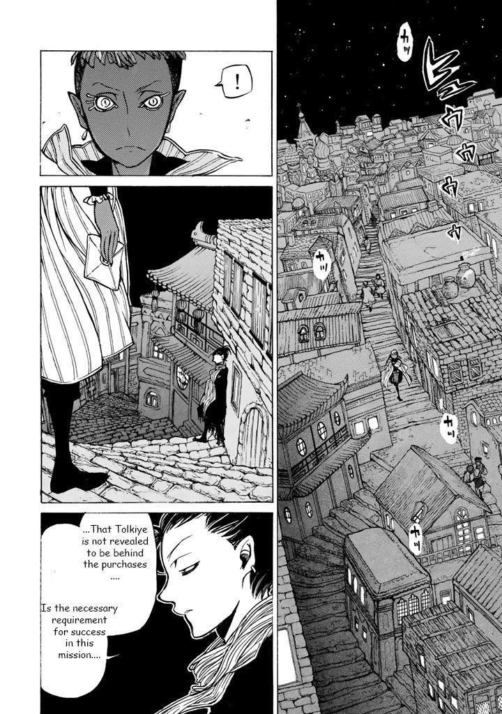 Shoukoku No Altair - Chapter 40 : Far Away Schemes Of The Golden Eagle