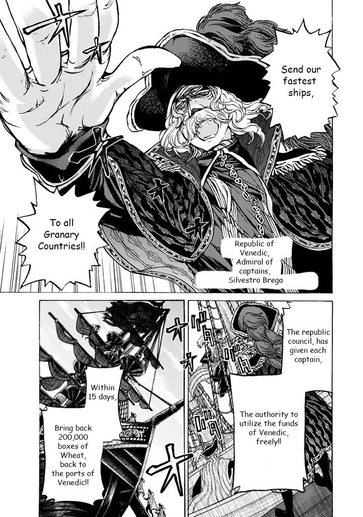 Shoukoku No Altair - Chapter 40 : Far Away Schemes Of The Golden Eagle